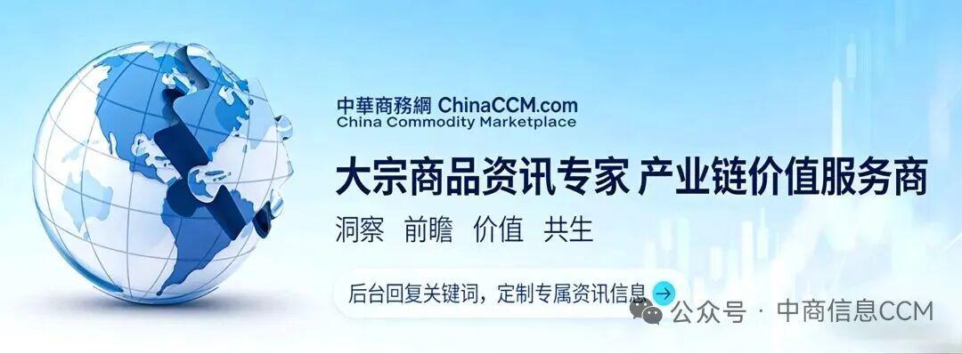 【油价调整】“明晚24点，油价暴跌520元/吨！92号汽油一夜跌回8元时代，千万别今天加油”